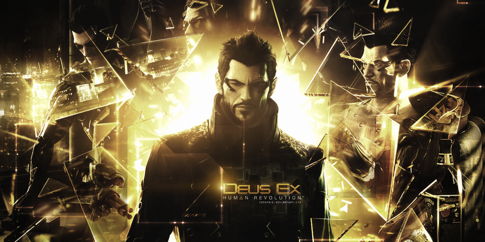 Deus Ex game logotype
